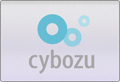サイボウズ