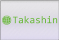 タカシン ホームページ